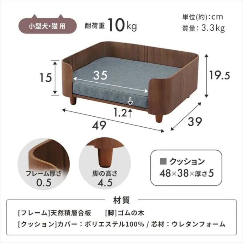 Modern Wooden Cat & Dog Kennel, Comfortable Indoor Pet Bed & Furniture - Bond Well Supplies