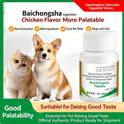Deworming Medicine for Dogs, Cats, Pigs & Sheep, Treatment for Roundworms, Hookworms & Nematodes