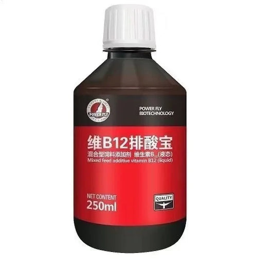 Racing Pigeon Vitamin B12 Liquid, 250ml Supplement for Muscle Wellness & Recovery Support - Bond Well Supplies