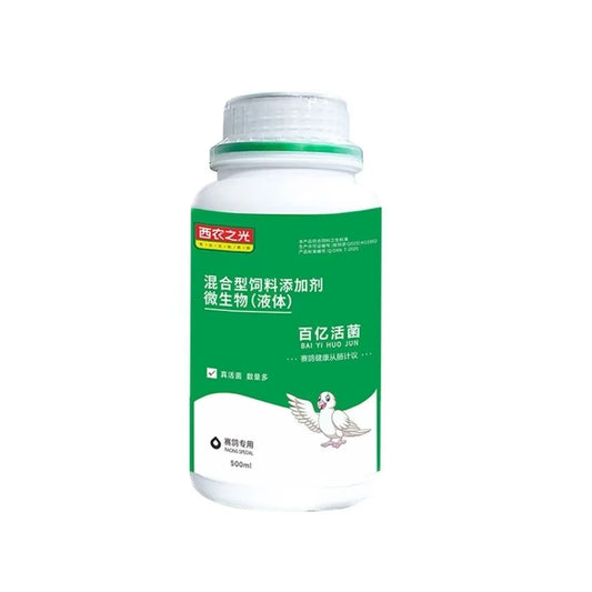 Pigeon & Parrot Probiotic Supplement, 500ml Liquid with 10 Billion Active Bacteria for Digestive Wellness - Bond Well Supplies