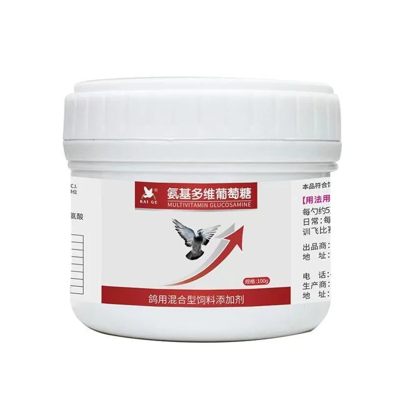 Racing Pigeon Amino Acid Powder with Multivitamins & Glucose, 100g Energy & Nutrition Support - Bond Well Supplies