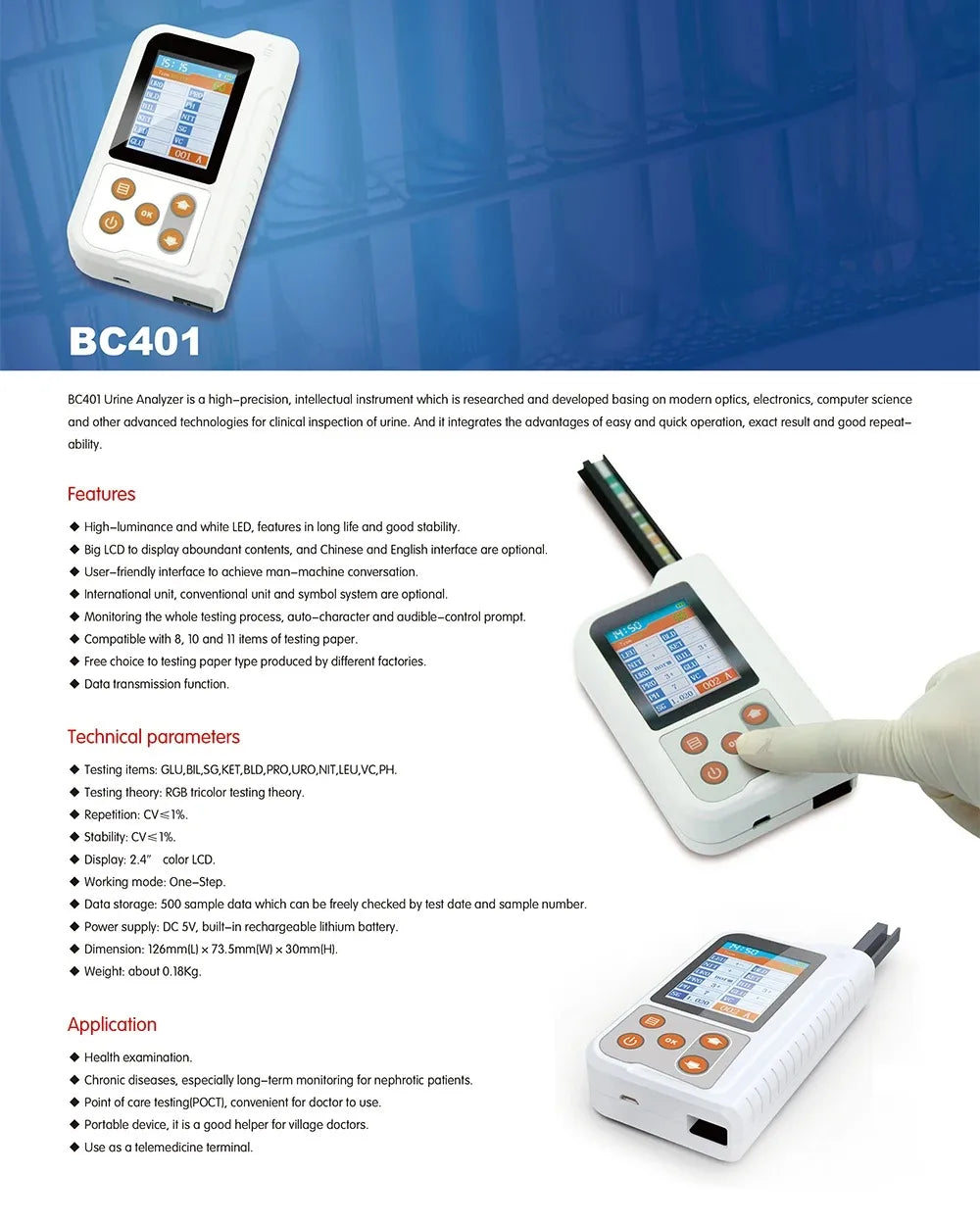 Veterinary Urine Analyzer Machine, Portable Handheld Pet Testing Device with 2.4" LCD - Bond Well Supplies