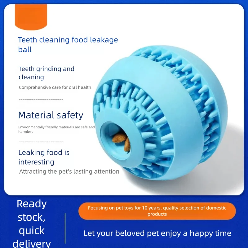 Natural Rubber Treat-Dispensing Dog Toy Ball, Interactive Chew & Teeth-Cleaning Toy for Medium Dogs - Bond Well Supplies