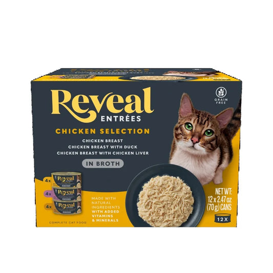 Natural Wet Cat Food Chicken Selection in Broth, 12 Pack, 2.47 oz Cans