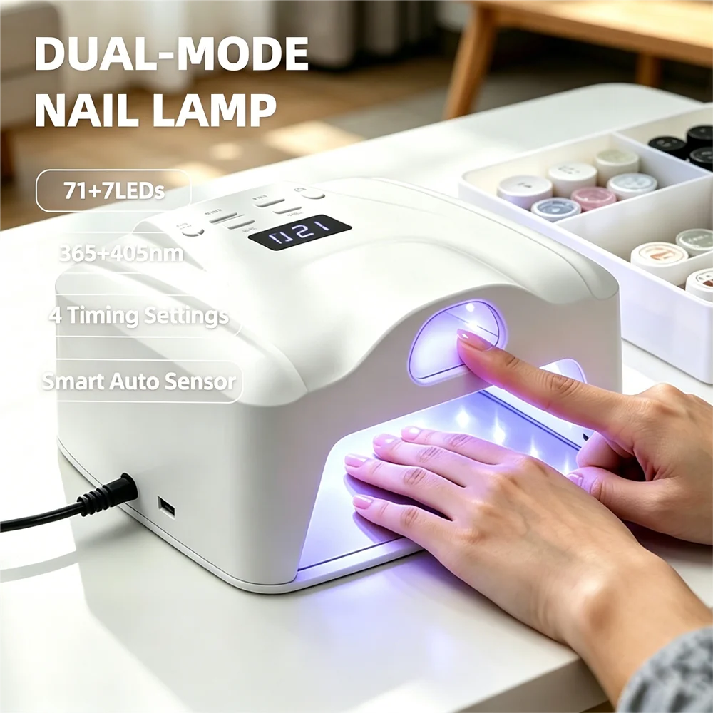 Dual-Purpose Gel Nail Curing Lamp, Fast-Drying LED Light for Hands and Feet