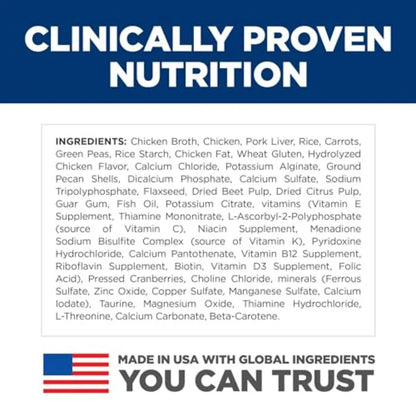 Puppy Wet Dog Food, 12-Pack Cans, Complete and Balanced Nutrition
