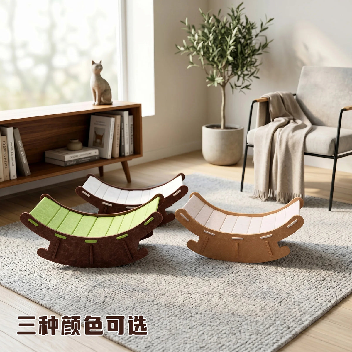 Integrated Pet Swing Chair, Cat Scratching Board & Comfortable Swing Bed for Indoor Cats - Bond Well Supplies