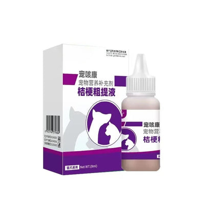 Pet Sheep Milk Powder Supplement, Calcium & Daily Nutrition Support for Dogs & Cats - Bond Well Supplies