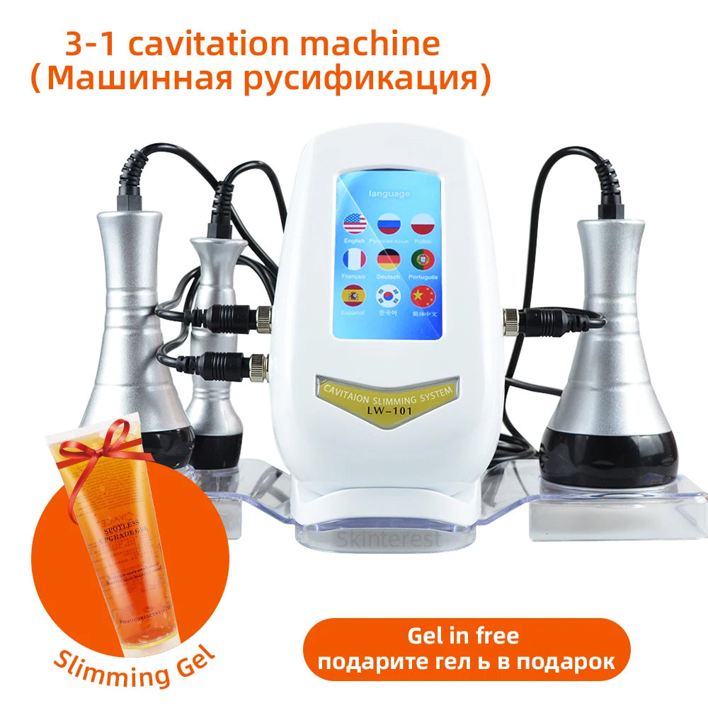 3-in-1 Skincare and Massage Tool for Face and Body