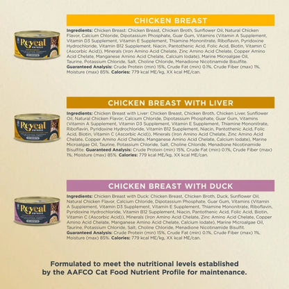 Natural Wet Cat Food Chicken Selection in Broth, 12 Pack, 2.47 oz Cans