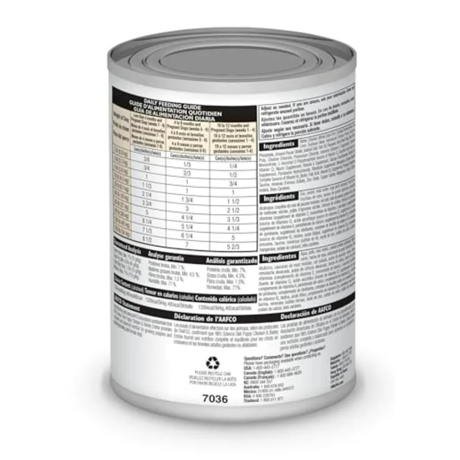 Puppy Wet Dog Food, 12-Pack Cans, Complete and Balanced Nutrition