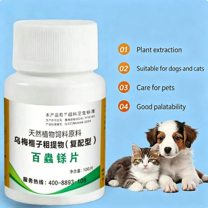 Deworming Medicine for Dogs, Cats, Pigs & Sheep, Treatment for Roundworms, Hookworms & Nematodes