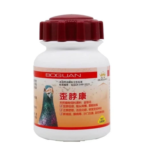 Pigeon Recovery & Wellness Supplement, 100 Pieces, Daily Nutritional Support for Affected Birds - Bond Well Supplies