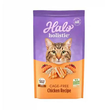 High-Quality Cat Food, Wild-Caught Salmon & Whitefish Chicken Recipe, 50g, Healthy Weight Support - Bond Well Supplies