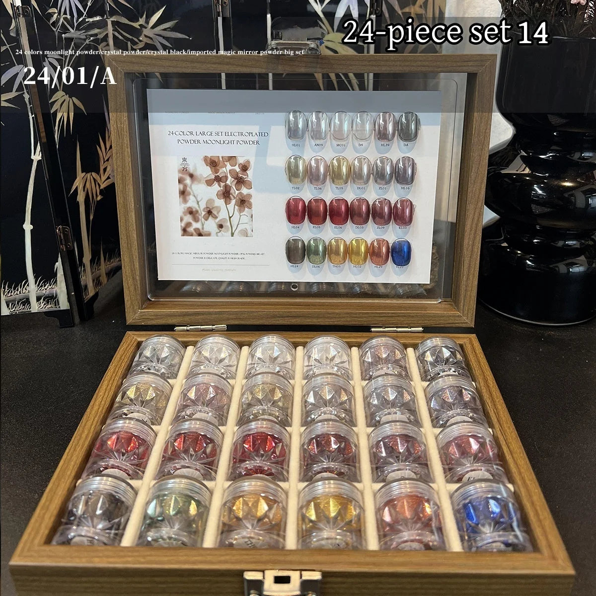 High-End Nail Art Set with 24 Mirror Powder Colors and Ultra-Fine Glitter Effects