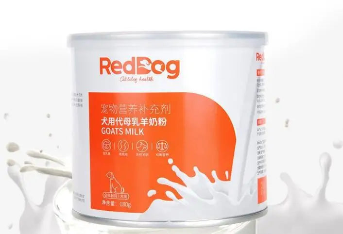 REDDOG Pet Nutritional Gel for Kittens, Young Cats & Dogs, Comprehensive Daily Nutrition Supplement - Bond Well Supplies