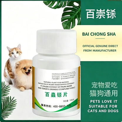 Deworming Medicine for Dogs, Cats, Pigs & Sheep, Treatment for Roundworms, Hookworms & Nematodes