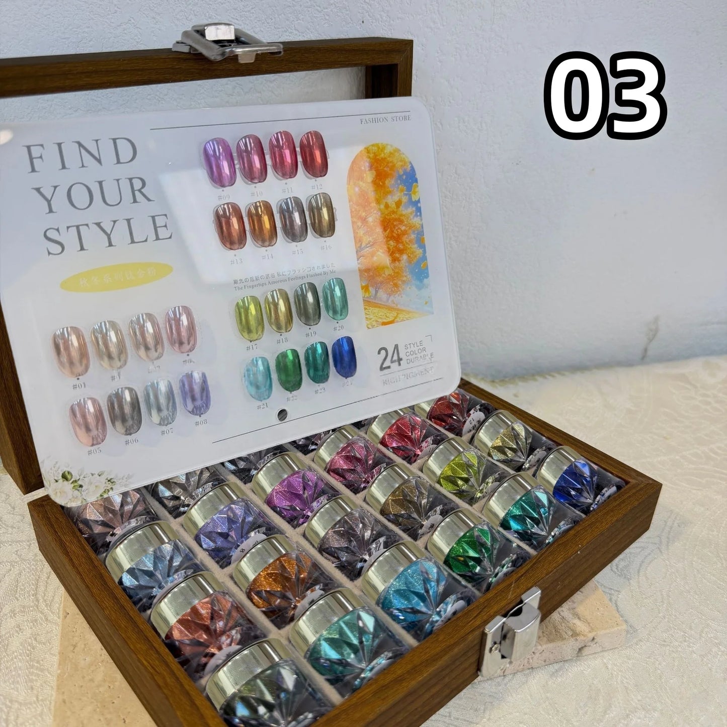 High-End Nail Art Set with 24 Mirror Powder Colors and Ultra-Fine Glitter Effects