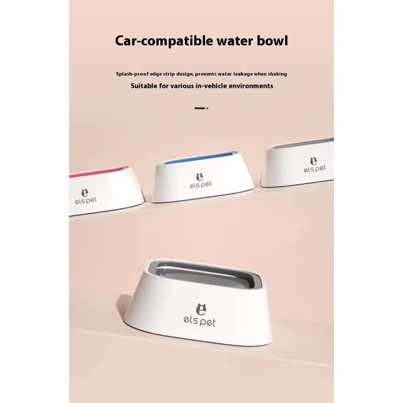 Floating Dog Water Dispenser, 1.5L ABS Plastic No-Spill Water Bowl with Non-Slip Base SEO-Optimized - Bond Well Supplies