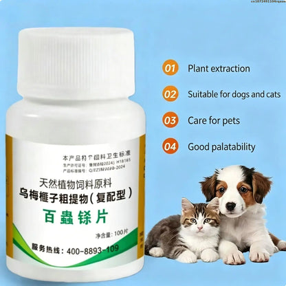Deworming Medicine for Dogs, Cats, Pigs & Sheep, Treatment for Roundworms, Hookworms & Nematodes
