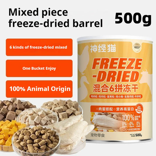 Natural Freeze-Dried Chicken Liver & Breast Treats, Protein-Rich Dog Snacks for Training & Rewards - Bond Well Supplies