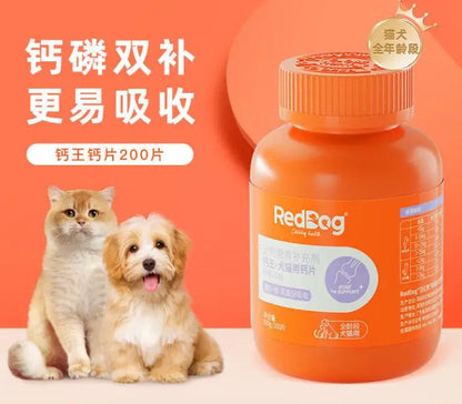 REDDOG Pet Nutritional Gel for Kittens, Young Cats & Dogs, Comprehensive Daily Nutrition Supplement - Bond Well Supplies