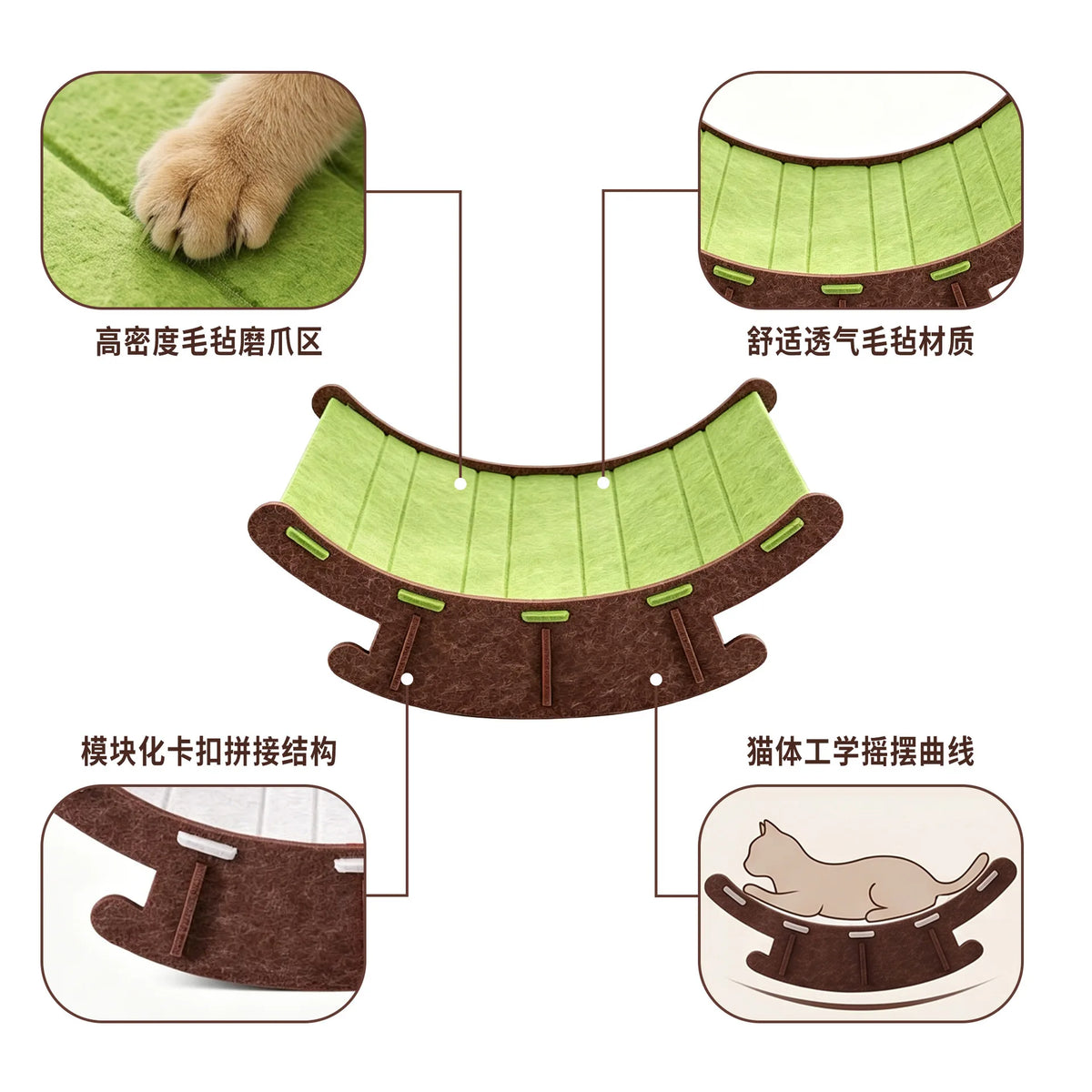 Integrated Pet Swing Chair, Cat Scratching Board & Comfortable Swing Bed for Indoor Cats - Bond Well Supplies