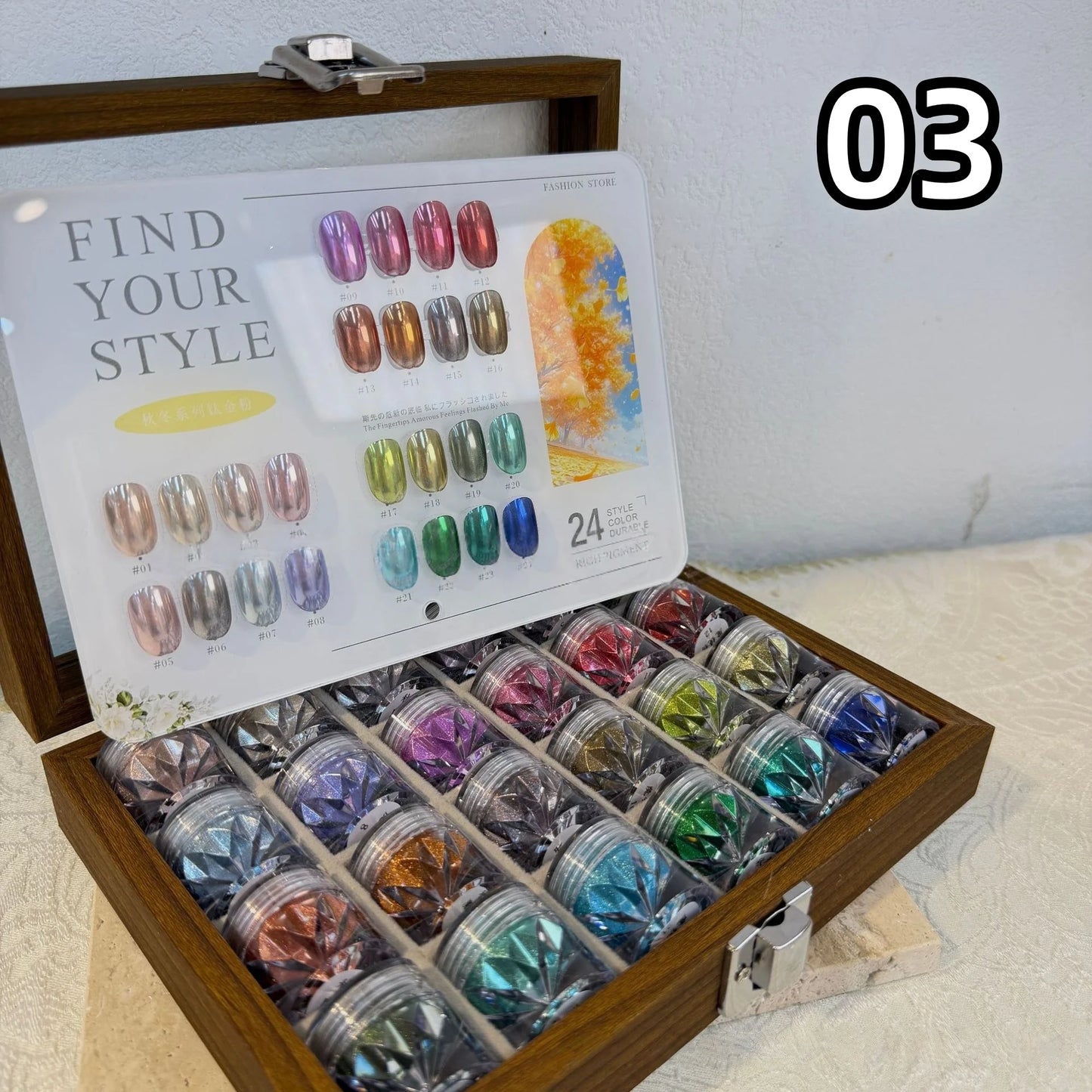 High-End Nail Art Set with 24 Mirror Powder Colors and Ultra-Fine Glitter Effects