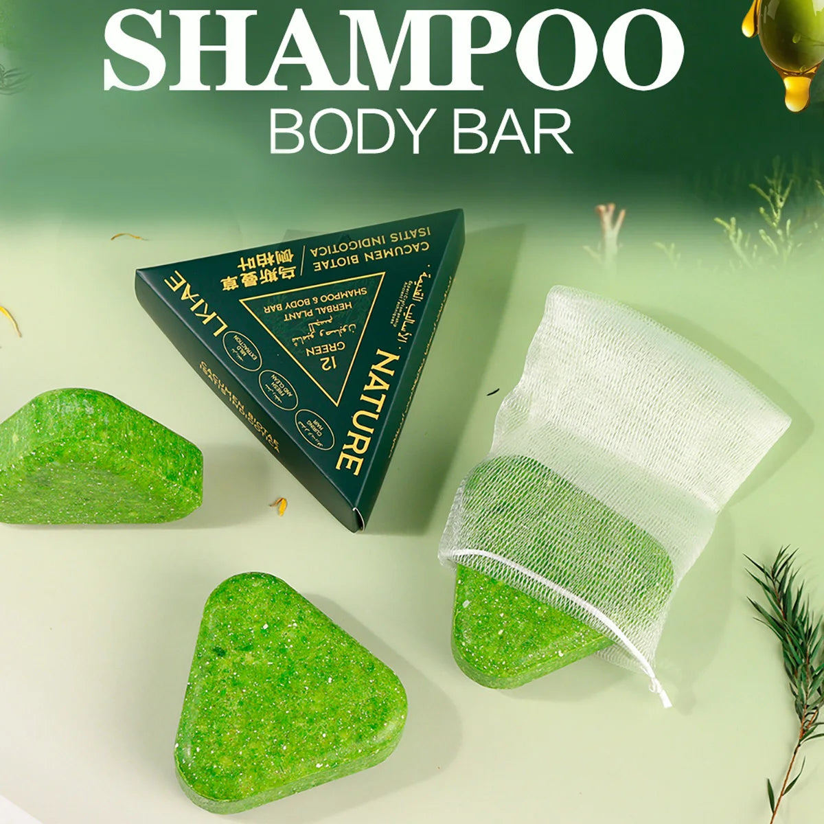 LKIAE Anti-Hair Loss Soap, Natural Arborvitae Leaves & Usman Grass Herbal Scalp Cleansing Formula - Bond Well Supplies